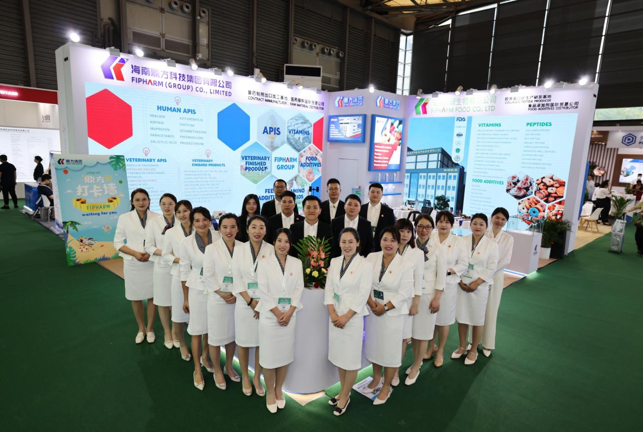 和记H88亮相上海CPHI