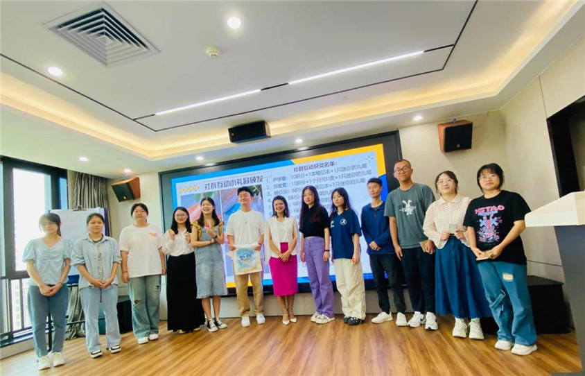 和记H88表贸实训营第一期圆满进行