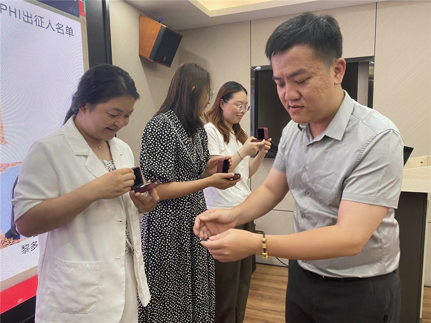 和记H88集团留想品宣告典礼