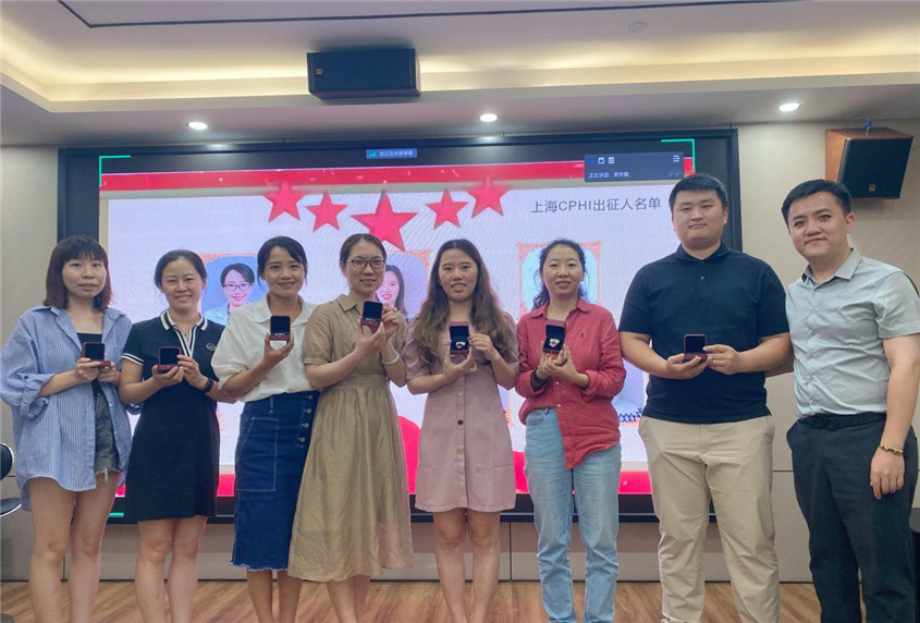 和记H88集团留想品宣告典礼