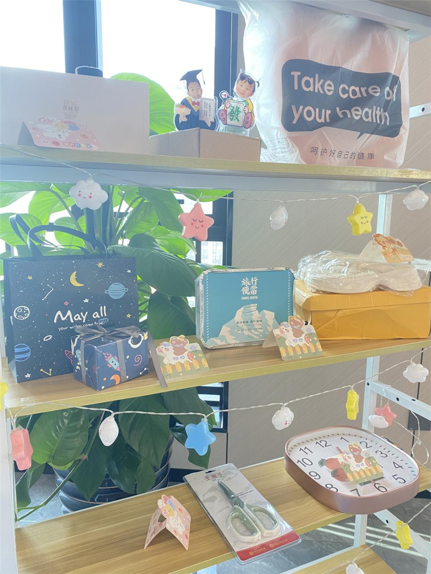 欢乐之蓝，起头开放