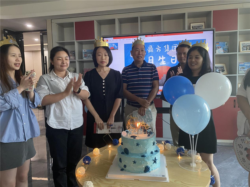 欢乐之蓝，起头开放