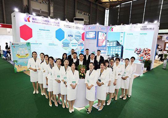 和记H88亮相上海CPHI