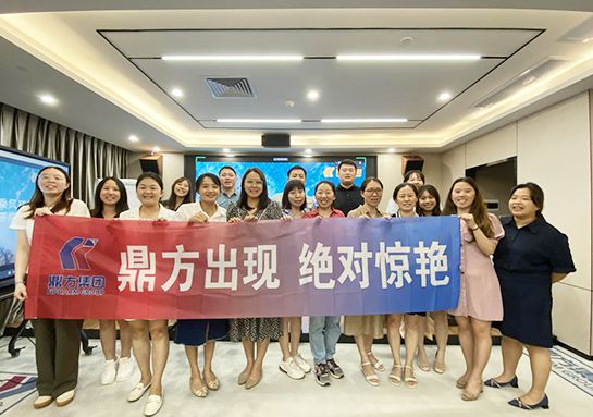 和记H88集团留想品宣告典礼